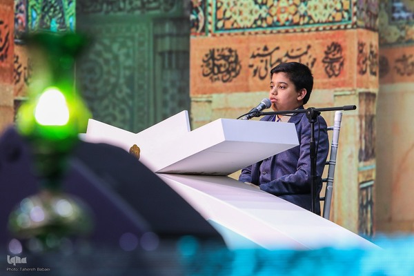 اختتامیه نخستین دوره جشنواره تلاوت‌های تقلیدی