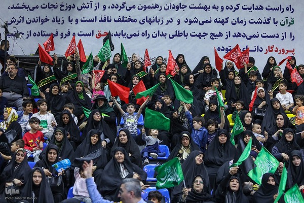 اختتامیه نخستین دوره جشنواره تلاوت‌های تقلیدی