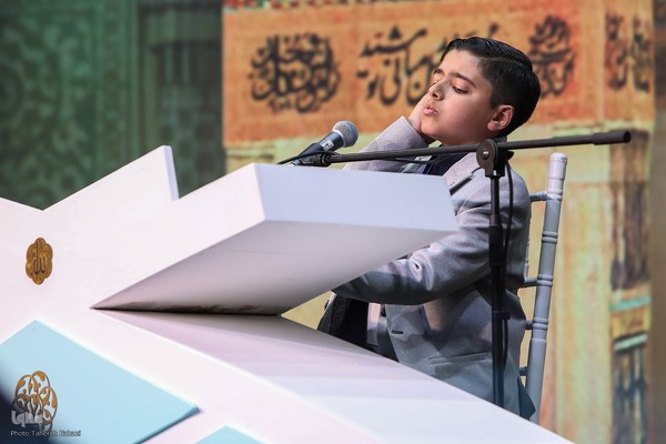 اختتامیه نخستین دوره جشنواره تلاوت‌های تقلیدی