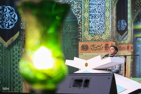 اختتامیه نخستین دوره جشنواره تلاوت‌های تقلیدی