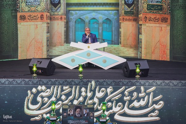 اختتامیه نخستین دوره جشنواره تلاوت‌های تقلیدی