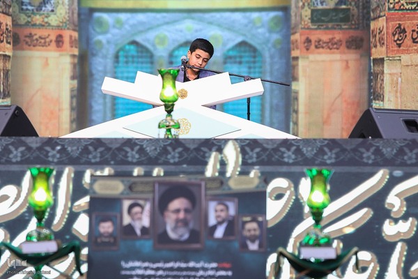 اختتامیه نخستین دوره جشنواره تلاوت‌های تقلیدی