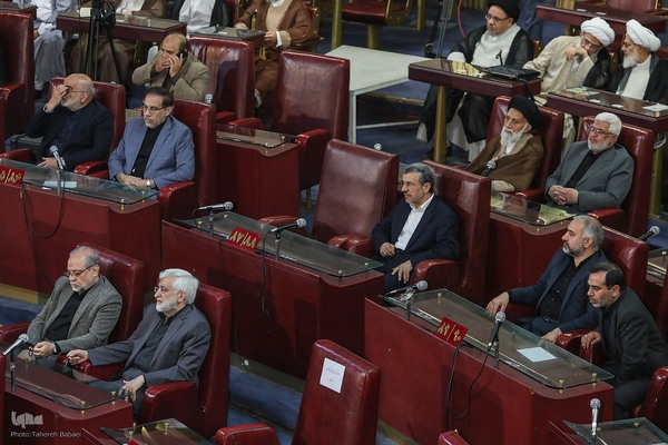 مراسم افتتاحیه و نخستین اجلاس رسمی دوره ششم مجلس خبرگان رهبری