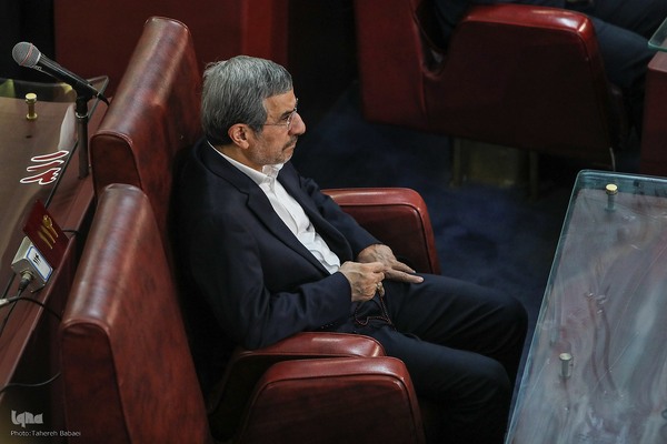 مراسم افتتاحیه و نخستین اجلاس رسمی دوره ششم مجلس خبرگان رهبری