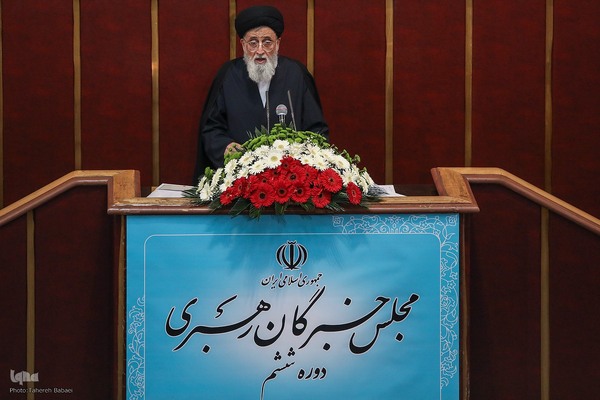 مراسم افتتاحیه و نخستین اجلاس رسمی دوره ششم مجلس خبرگان رهبری