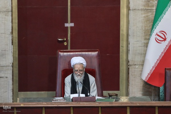 مراسم افتتاحیه و نخستین اجلاس رسمی دوره ششم مجلس خبرگان رهبری