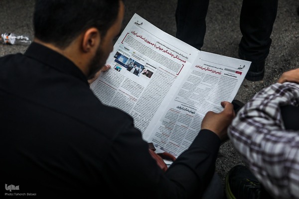 مراسم تشییع پیکرهای شهدای خدمت