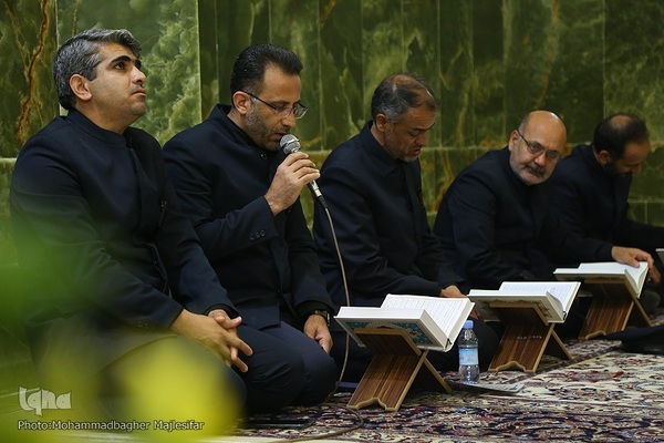 آیین ختم قرآن به نیت شهدای خدمت در اصفهان