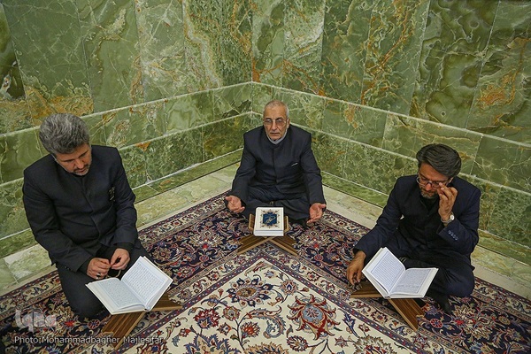 آیین ختم قرآن به نیت شهدای خدمت در اصفهان