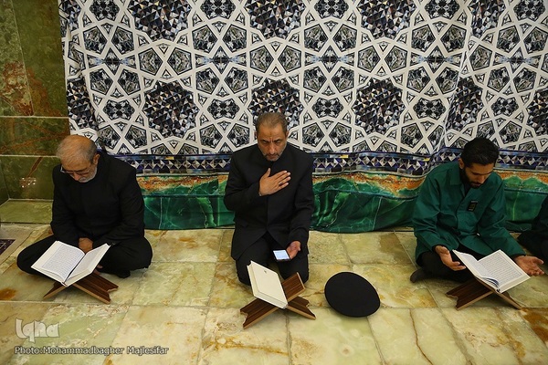 آیین ختم قرآن به نیت شهدای خدمت در اصفهان