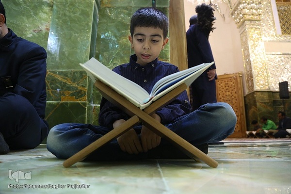 آیین ختم قرآن به نیت شهدای خدمت در اصفهان