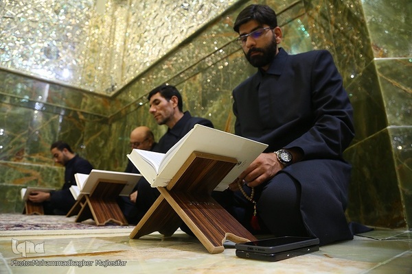 آیین ختم قرآن به نیت شهدای خدمت در اصفهان