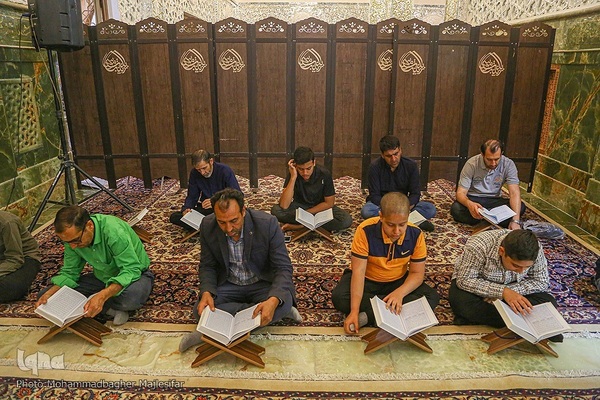 آیین ختم قرآن به نیت شهدای خدمت در اصفهان