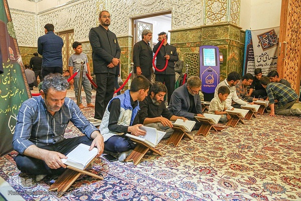 آیین ختم قرآن به نیت شهدای خدمت در اصفهان