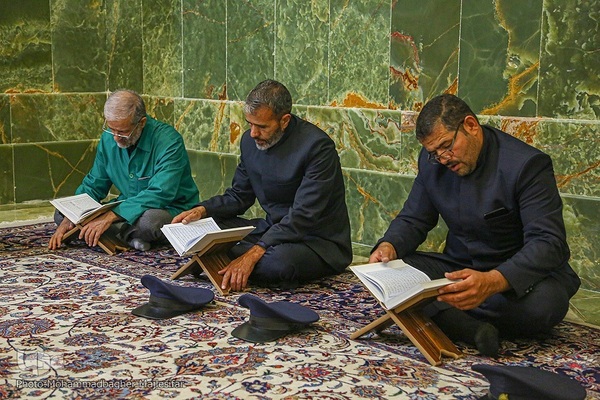 آیین ختم قرآن به نیت شهدای خدمت در اصفهان