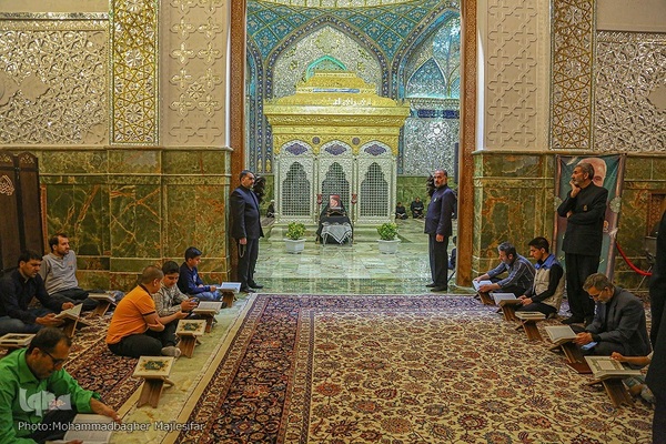 آیین ختم قرآن به نیت شهدای خدمت در اصفهان