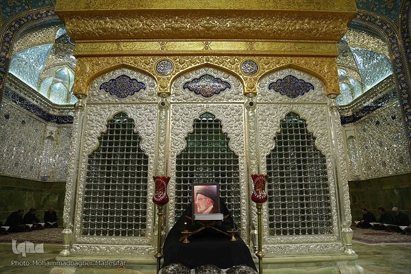 آیین ختم قرآن به نیت شهدای خدمت در اصفهان