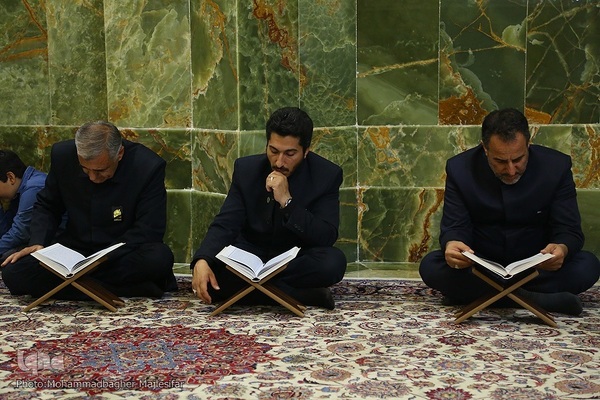آیین ختم قرآن به نیت شهدای خدمت در اصفهان