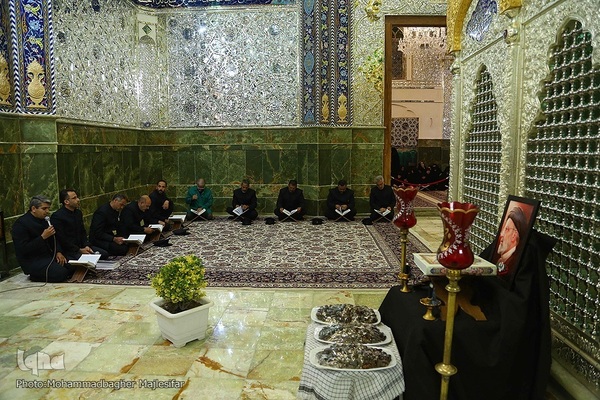 آیین ختم قرآن به نیت شهدای خدمت در اصفهان