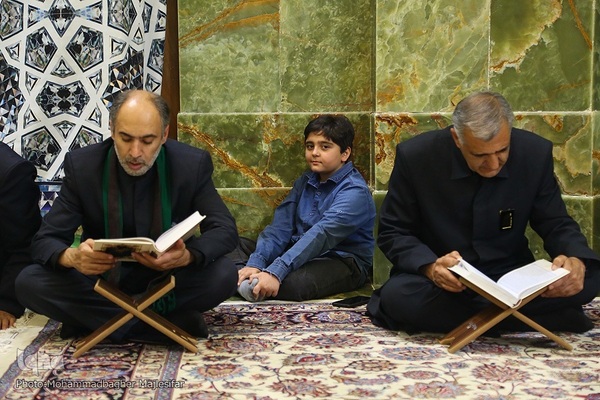 آیین ختم قرآن به نیت شهدای خدمت در اصفهان