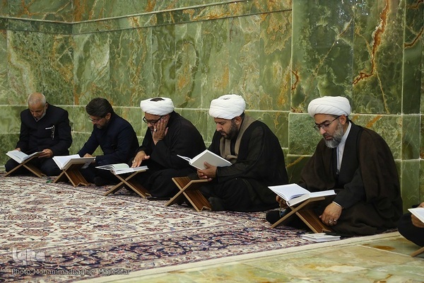 آیین ختم قرآن به نیت شهدای خدمت در اصفهان