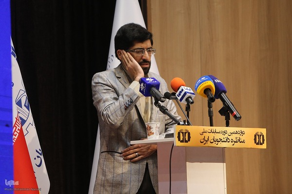 افتتاحیه مسابقات ملی مناظره دانشجویان