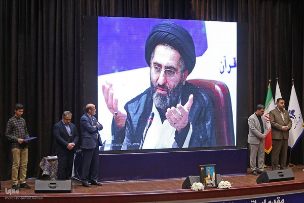 افتتاحیه مسابقات ملی مناظره دانشجویان