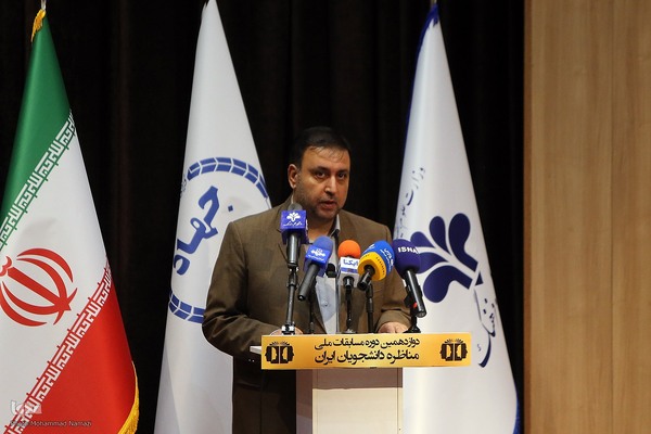 افتتاحیه مسابقات ملی مناظره دانشجویان