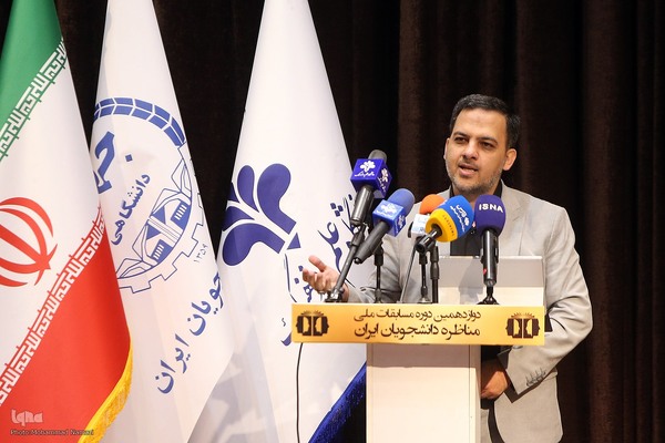 افتتاحیه مسابقات ملی مناظره دانشجویان