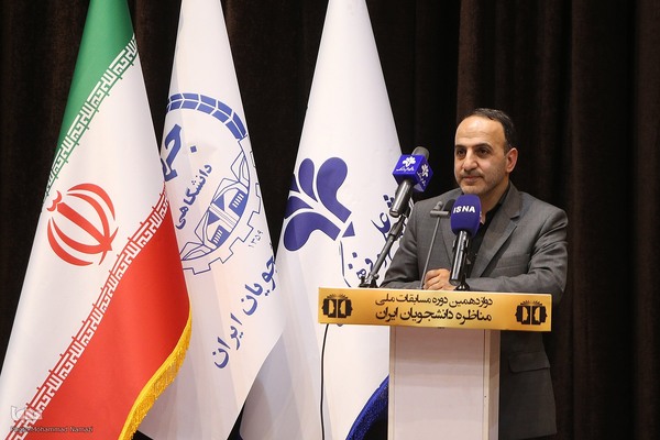 عبدالحسین کلانتری معاون فرهنگی و اجتماعی وزارت علوم در افتتاحیه مسابقات ملی مناظره دانشجویان