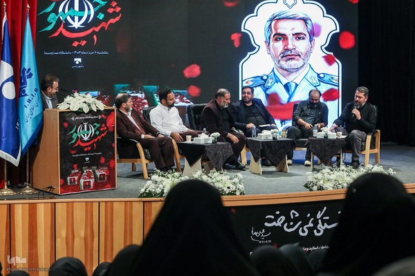 ادای احترام شاعران آیینی در گرامیداشت یاد شهید جمهور