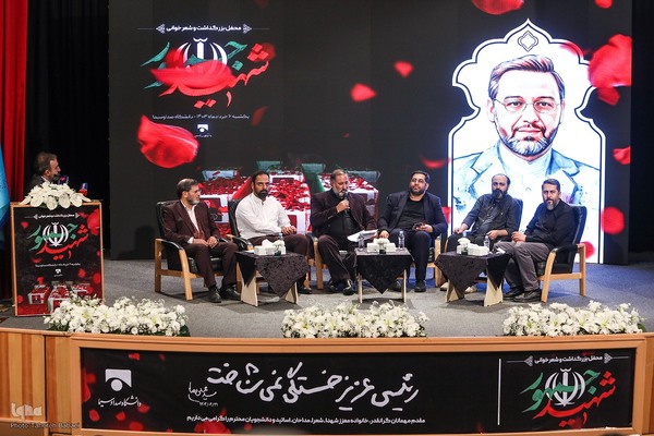 ادای احترام شاعران آیینی در گرامیداشت یاد شهید جمهور