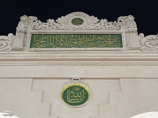 حال و هوای مسجدالنبی در ایام حج