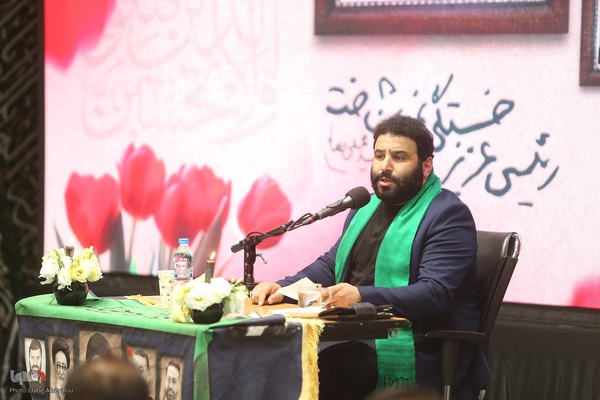 آیین بزرگداشت شهدای خدمت