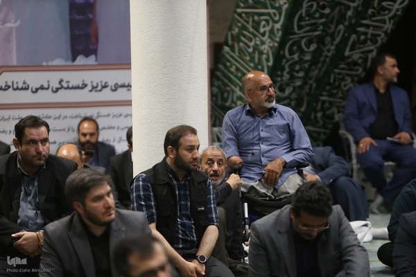 آیین بزرگداشت شهدای خدمت