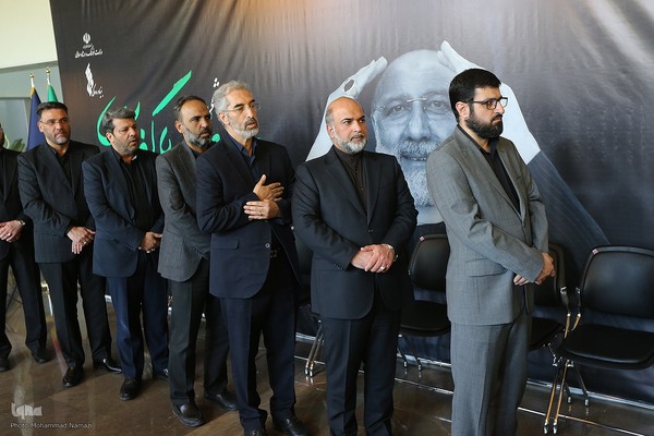 مراسم یادبود شهید جمهور در تالار وحدت