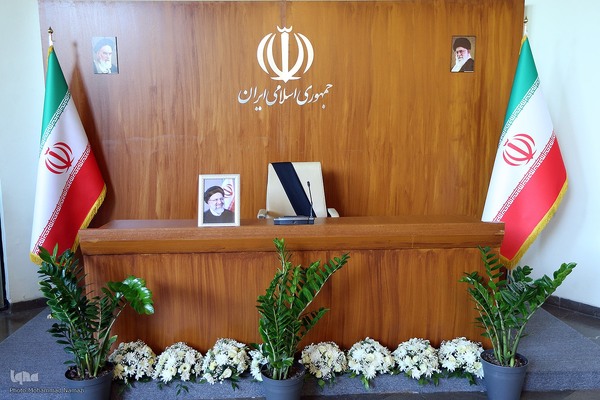 مراسم یادبود شهید جمهور در تالار وحدت