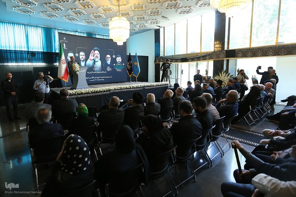 مراسم یادبود شهید جمهور در تالار وحدت