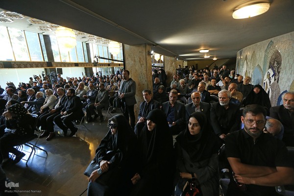 مراسم یادبود شهید جمهور در تالار وحدت