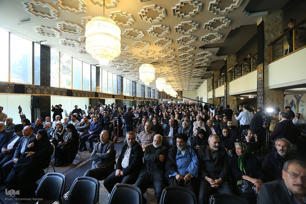 مراسم یادبود شهید جمهور در تالار وحدت