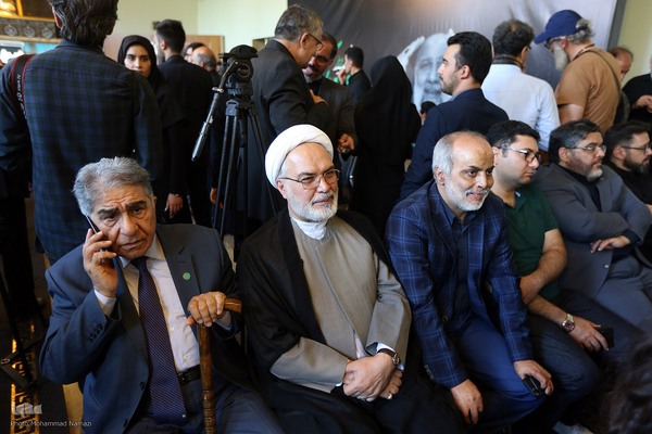 مراسم یادبود شهید جمهور در تالار وحدت