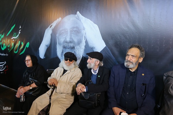 مراسم یادبود شهید جمهور در تالار وحدت