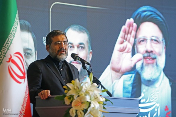 مراسم یادبود شهید جمهور در تالار وحدت