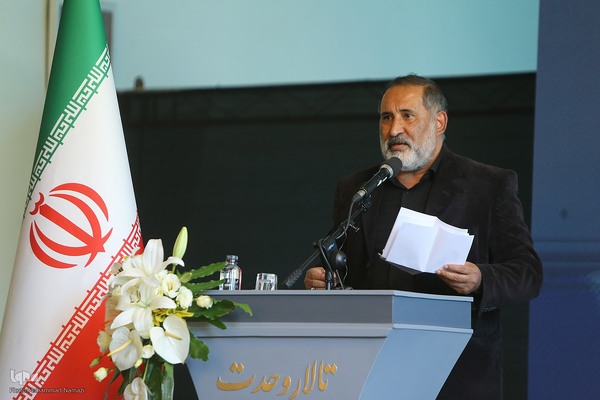 مراسم یادبود شهید جمهور در تالار وحدت