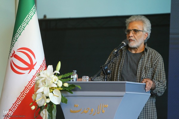 مراسم یادبود شهید جمهور در تالار وحدت