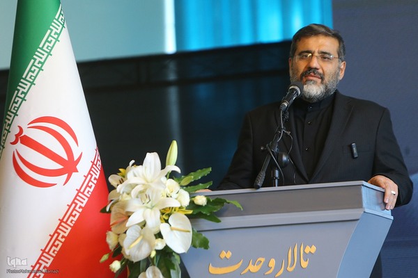 مراسم یادبود شهید جمهور در تالار وحدت