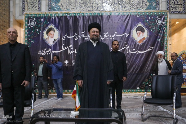 مراسم تجدیدمیثاق دانشگاهیان با امام راحل