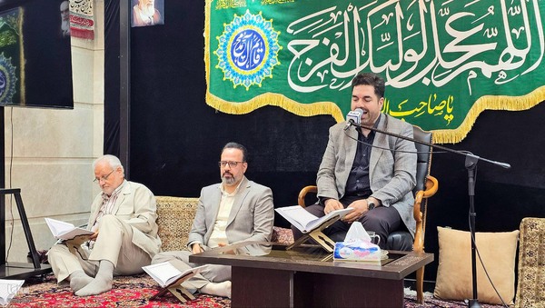 جلسه آموزش قرآن «هادی صلح‌جو» در غرب تهران