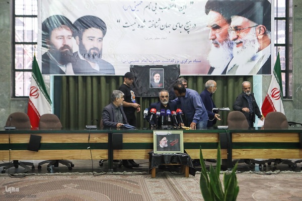 نشست خبری دبیر ستاد مرکزی بزرگداشت حضرت امام(ره)