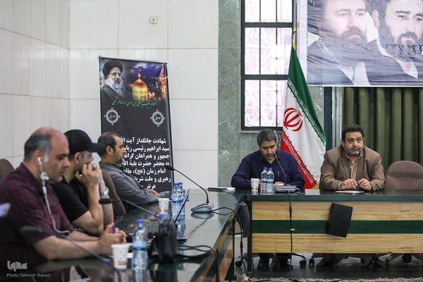 نشست خبری دبیر ستاد مرکزی بزرگداشت حضرت امام(ره)